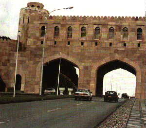The Muscat Gate